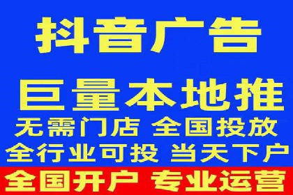 SEM代运营机构案例分析：优化策略详解